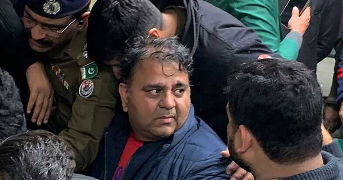 Pakistan: Court to indict Fawad Chaudhry in fraud case on February 10